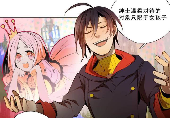 第十七话-第22话