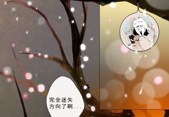 第十七话-第22话