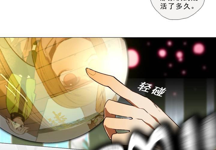 第十七话-第22话