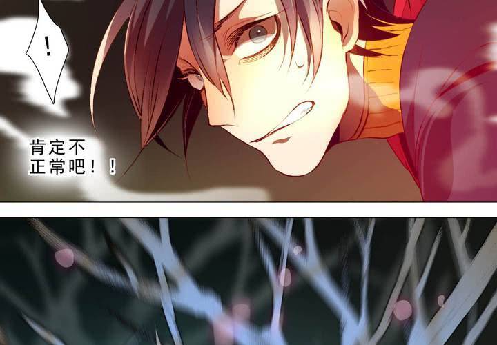 第十七话-第22话