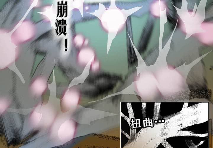 第十七话-第22话