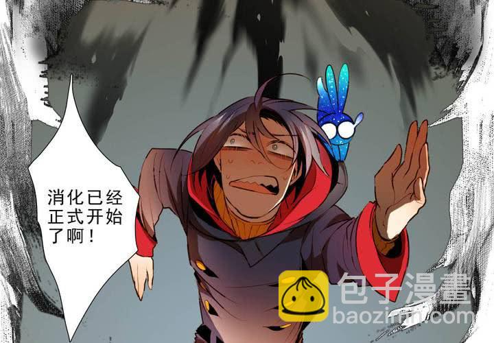 第十七话-第22话