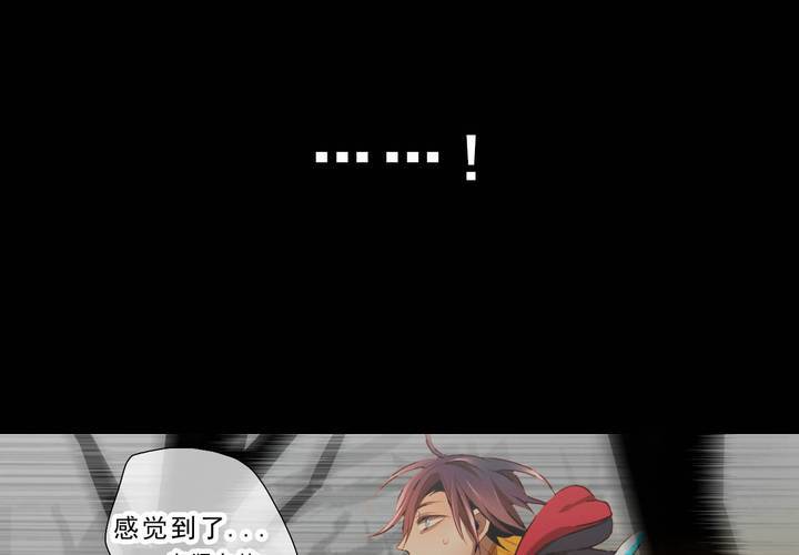 第十七话-第22话