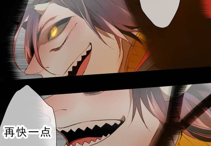 第十七话-第22话