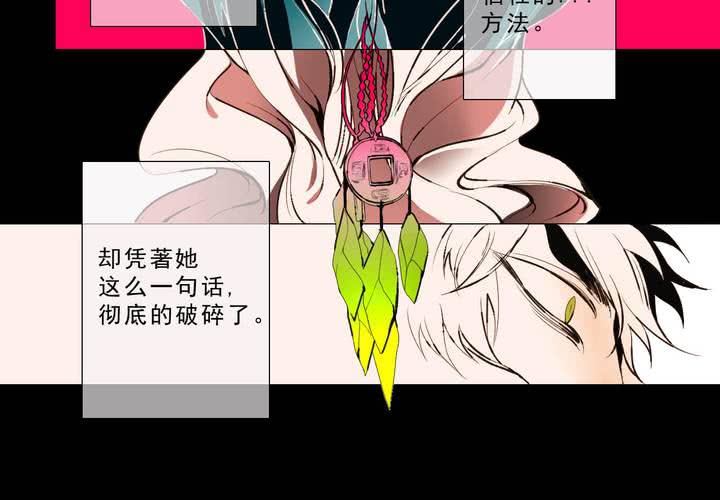 第十七话-第22话