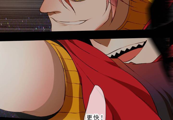 第十七话-第22话