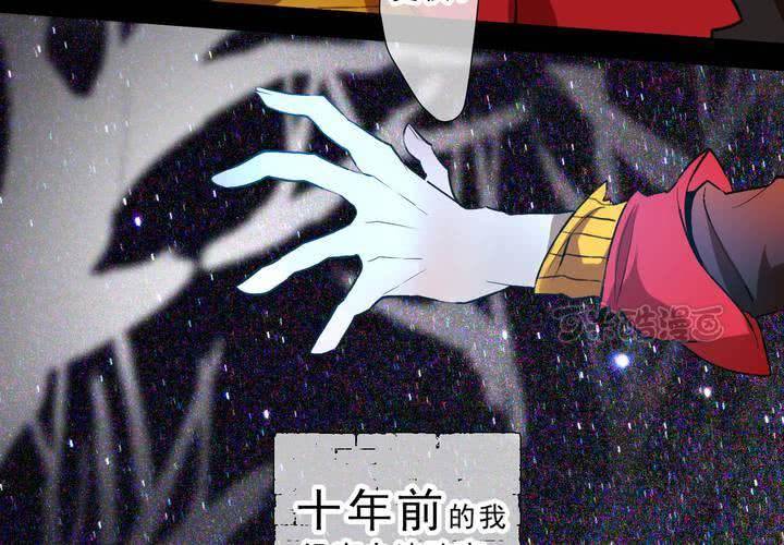 第十七话-第22话