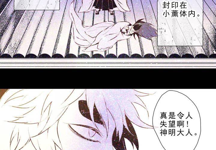 第十七话-第22话