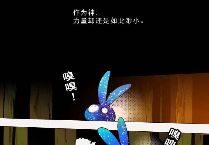 第十七话-第22话