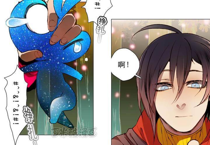 第十七话-第22话