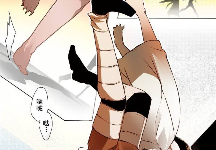 第十九话-第24话