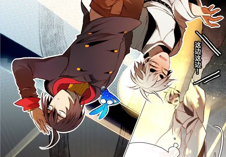 第十九话-第24话