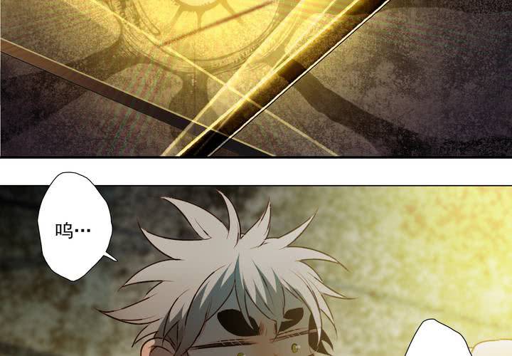 第十九话-第24话