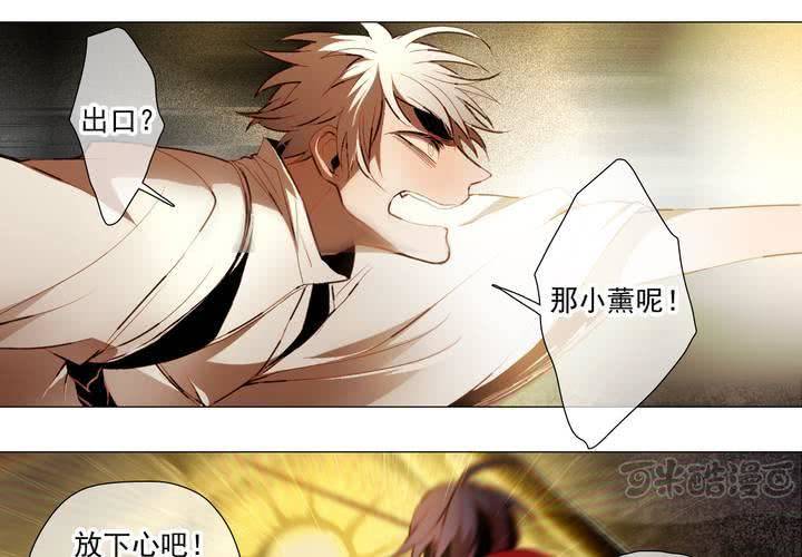 第十九话-第24话