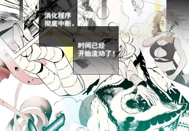 第十九话-第24话