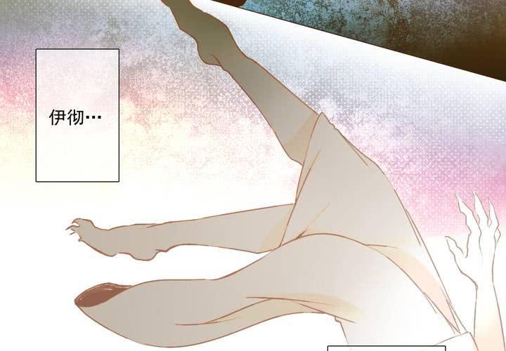 第十九话-第24话