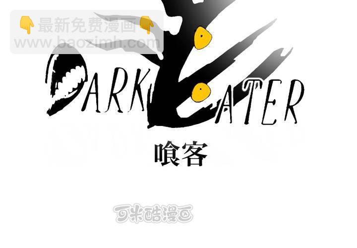 第十九话-第24话