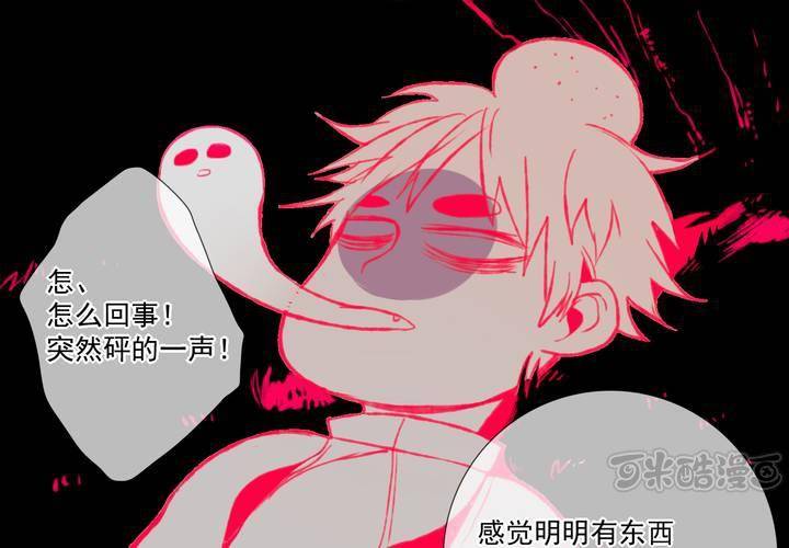 第二十一话-第26话