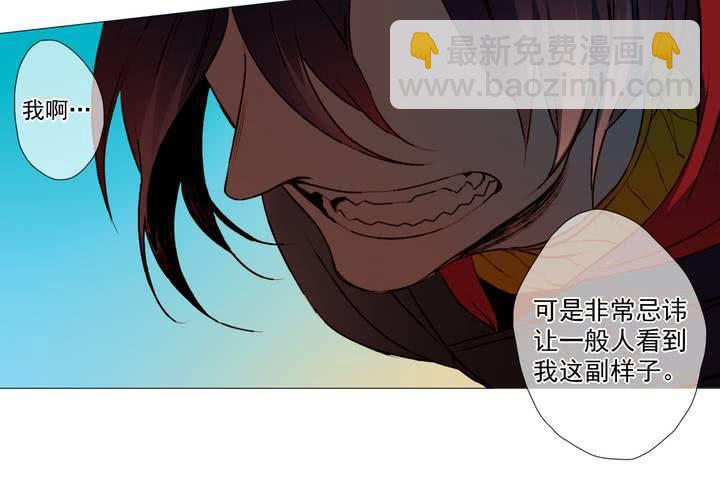 第二十一话-第26话