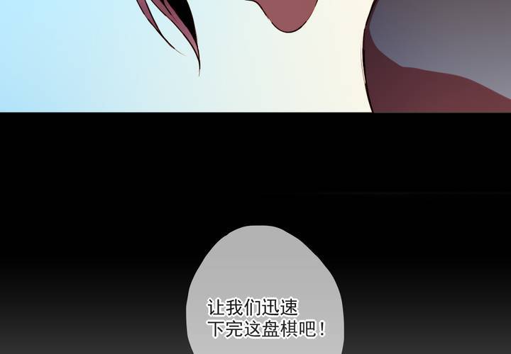 第二十一话-第26话