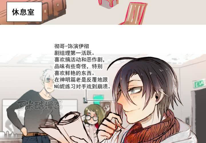 第二十一话-第26话