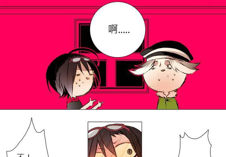 第三话(1/2)-第4话