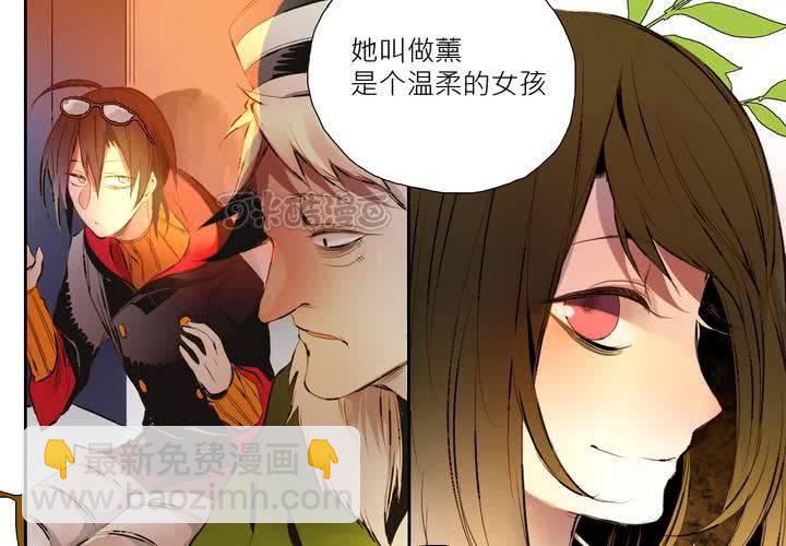 第三话(1/2)-第4话