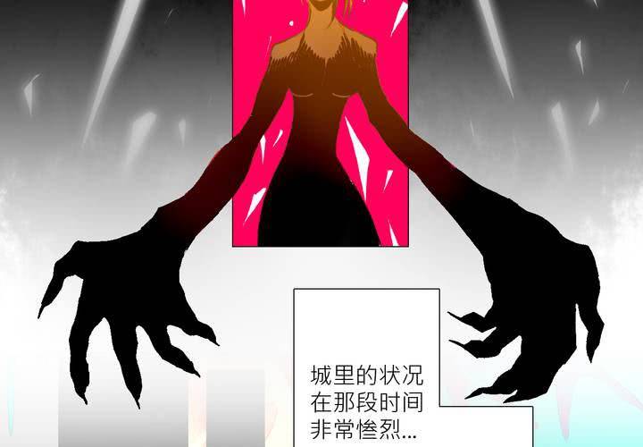 第三话(1/2)-第4话