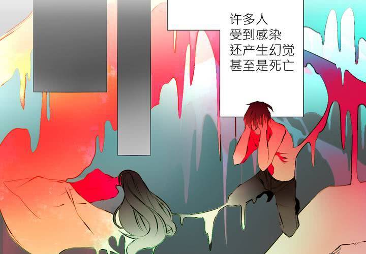 第三话(1/2)-第4话