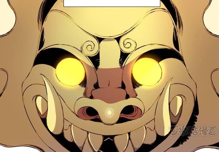 第三话(1/2)-第4话