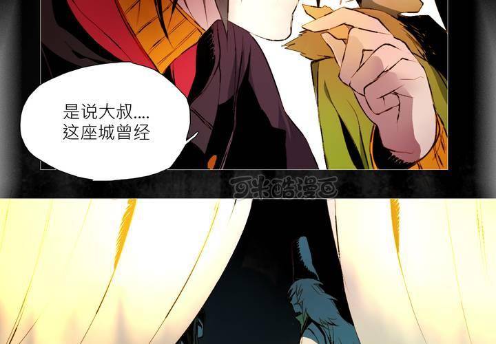 第三话(1/2)-第4话