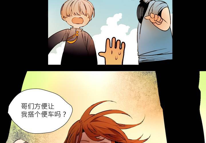 盛典前夕(上)-第8话