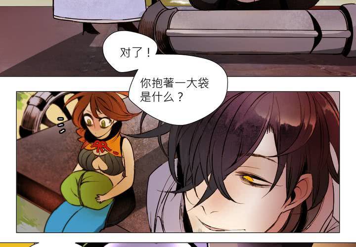 盛典前夕(上)-第8话