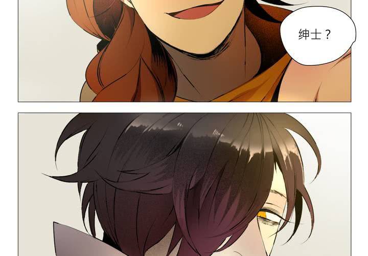 盛典前夕(上)-第8话