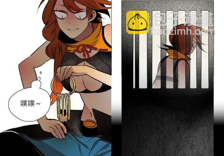 盛典前夕(上)-第8话