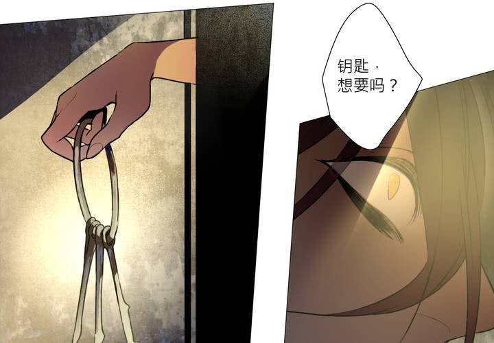 盛典前夕(上)-第8话