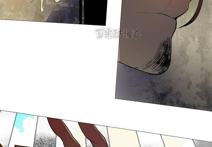 盛典前夕(上)-第8话