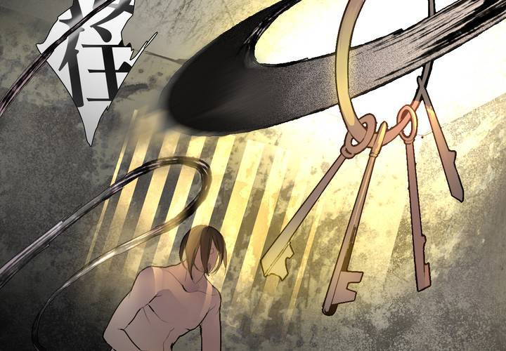 盛典前夕(上)-第8话