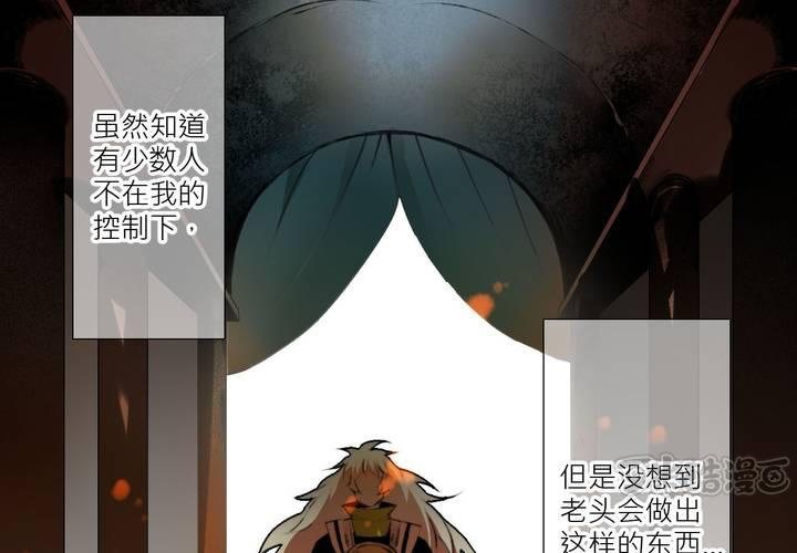 第七话(1/2)-第10话