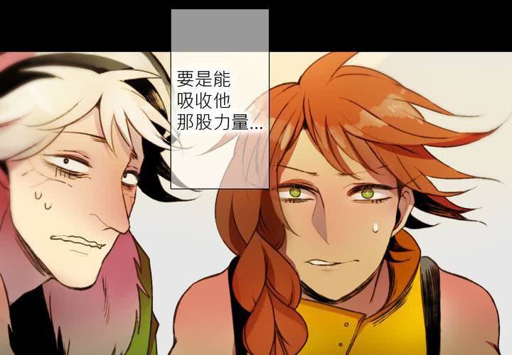 第七话(1/2)-第10话