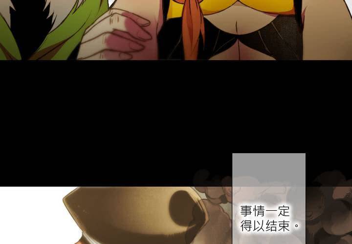 第七话(1/2)-第10话