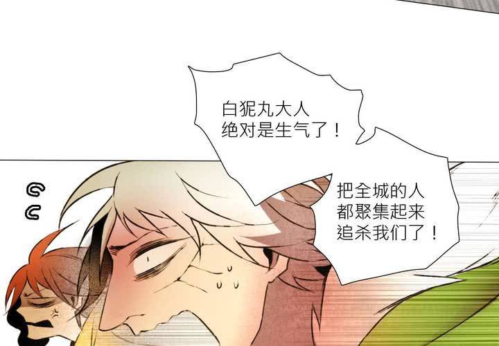 第七话(1/2)-第10话