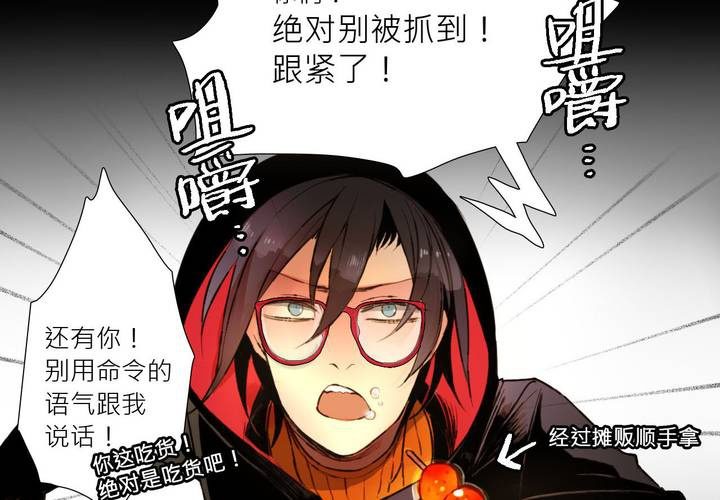 第七话(1/2)-第10话