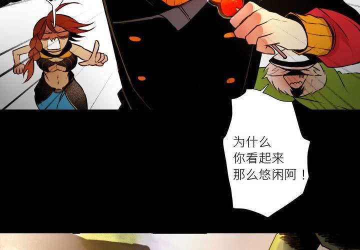 第七话(1/2)-第10话