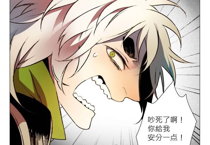 第七话(1/2)-第10话