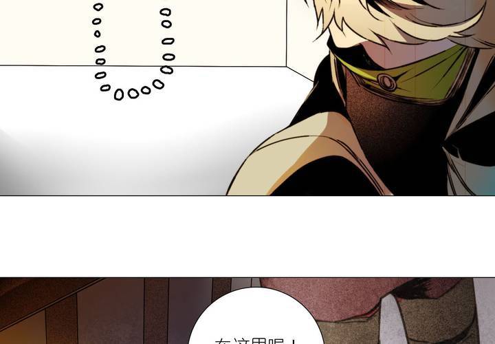 第七话(1/2)-第10话