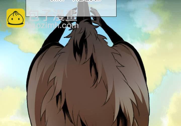 第七话(1/2)-第10话