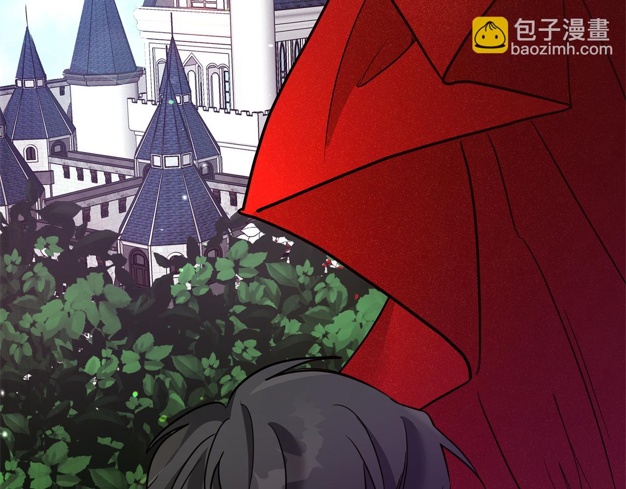 第2话 订婚宴(1/4)-第2话