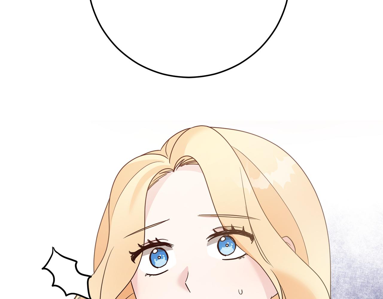 第2话 订婚宴(1/4)-第2话