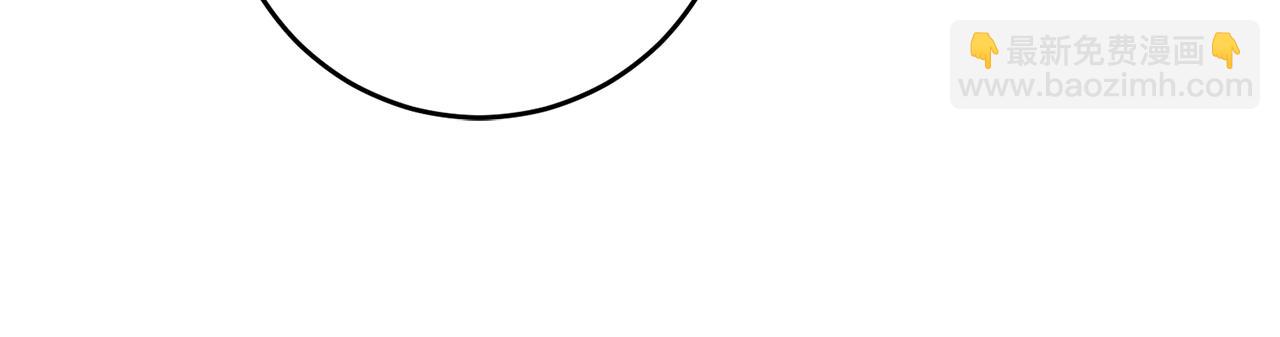 第2话 订婚宴(1/4)-第2话